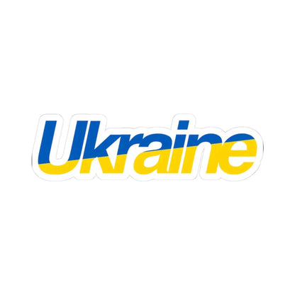 Ukraine name with flag colors - English (Ukraine) STICKER Vinyl Kiss-Cut Decal 3 Inch White - The Sticker Space