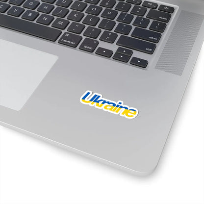 Ukraine name with flag colors - English (Ukraine) STICKER Vinyl Kiss-Cut Decal - The Sticker Space