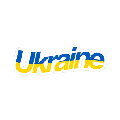 Ukraine name with flag colors - English - Warped (Ukraine) STICKER Vinyl Kiss-Cut Decal 3 Inch White - The Sticker Space