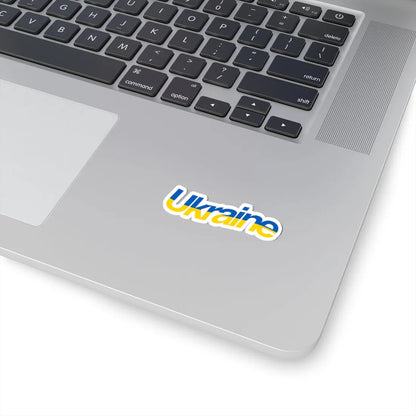 Ukraine name with flag colors - English - Warped (Ukraine) STICKER Vinyl Kiss-Cut Decal - The Sticker Space