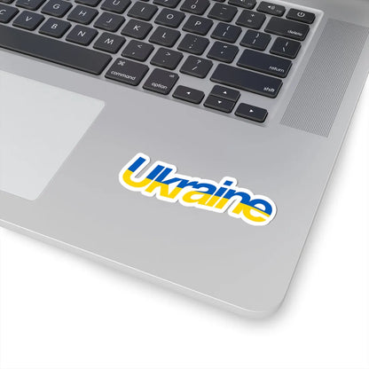 Ukraine name with flag colors - English - Warped (Ukraine) STICKER Vinyl Kiss-Cut Decal - The Sticker Space