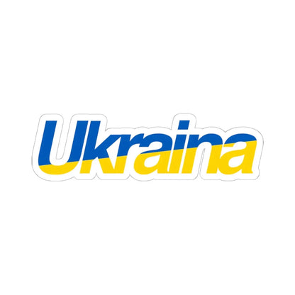 Ukraine name with flag colors - Polish (Ukraine) STICKER Vinyl Kiss-Cut Decal 6 Inch White - The Sticker Space