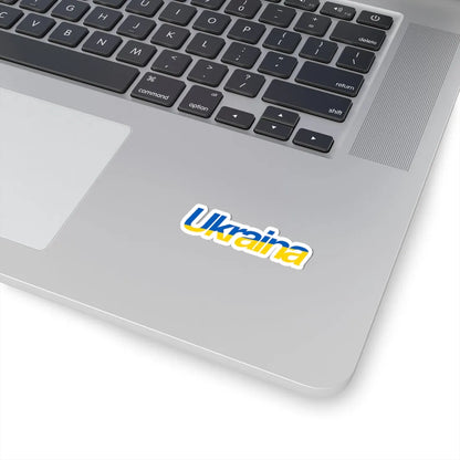 Ukraine name with flag colors - Polish (Ukraine) STICKER Vinyl Kiss-Cut Decal - The Sticker Space