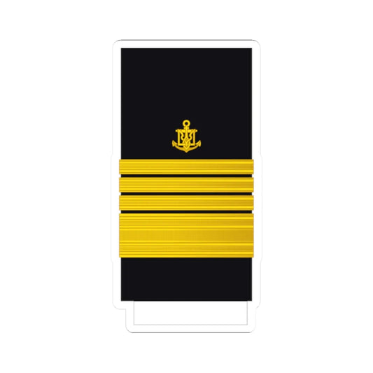 Ukraine Navy OF 9 (Ukraine) (Military Rank) STICKER Vinyl Kiss-Cut Decal 2 Inch White - The Sticker Space