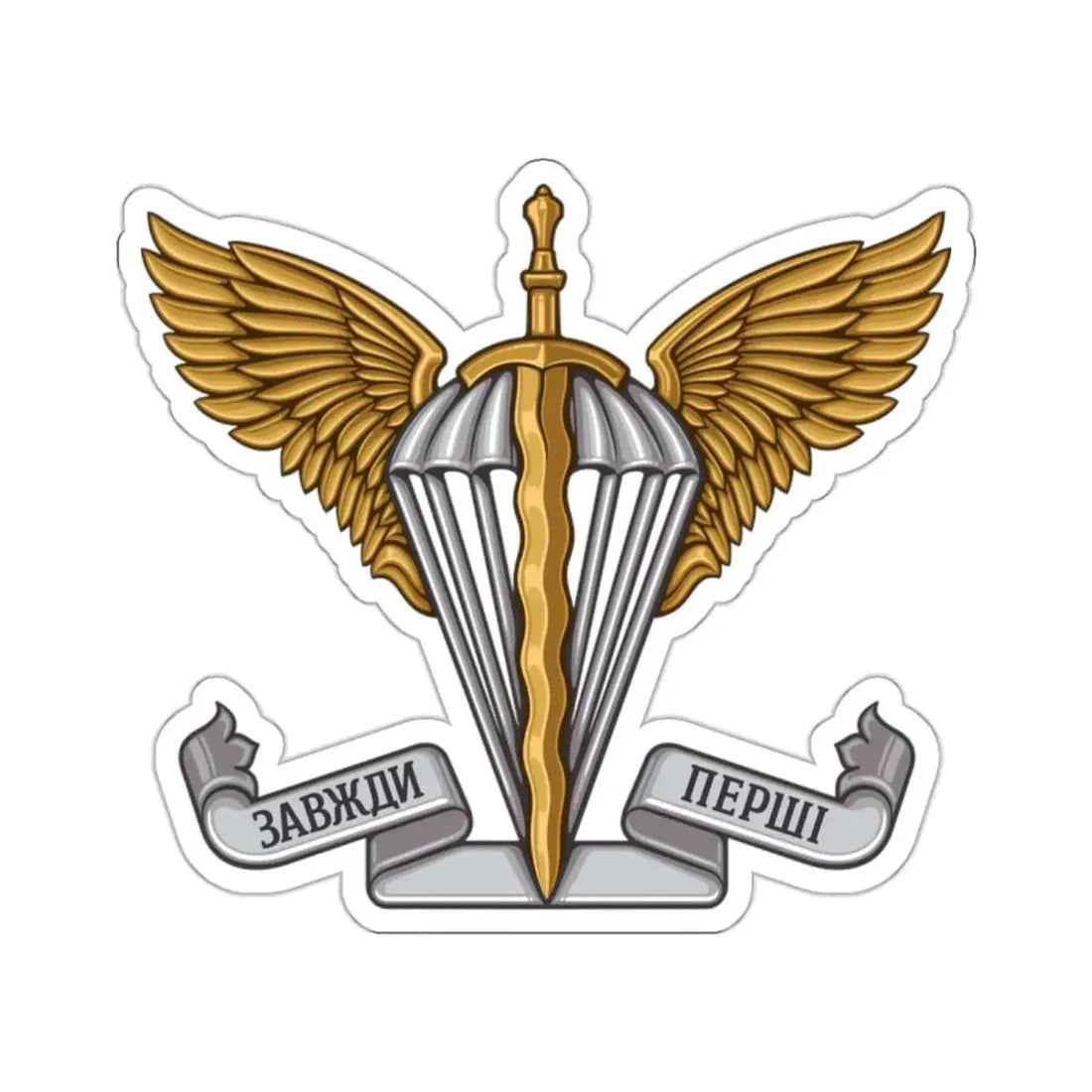 Ukrainian Air Assault Forces STICKER Vinyl Die-Cut Decal 2 Inch - The Sticker Space