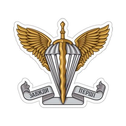 Ukrainian Air Assault Forces STICKER Vinyl Die-Cut Decal 2 Inch - The Sticker Space