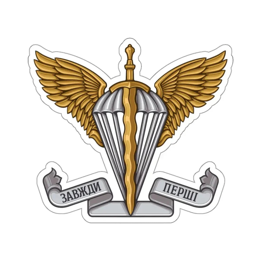 Ukrainian Air Assault Forces STICKER Vinyl Die-Cut Decal 3 Inch - The Sticker Space