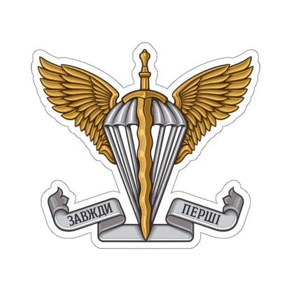 Ukrainian Air Assault Forces STICKER Vinyl Die-Cut Decal 3 Inch - The Sticker Space
