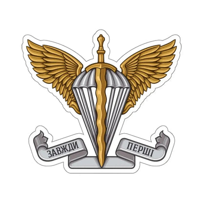 Ukrainian Air Assault Forces STICKER Vinyl Die-Cut Decal 4 Inch - The Sticker Space
