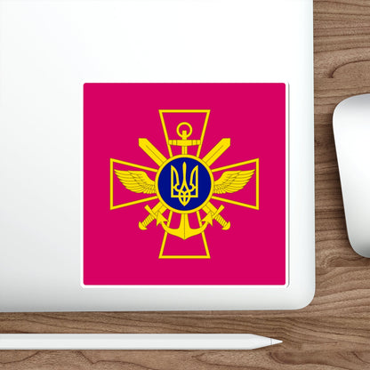 Ukrainian Chief of the General Staff STICKER Vinyl Die-Cut Decal-The Sticker Space