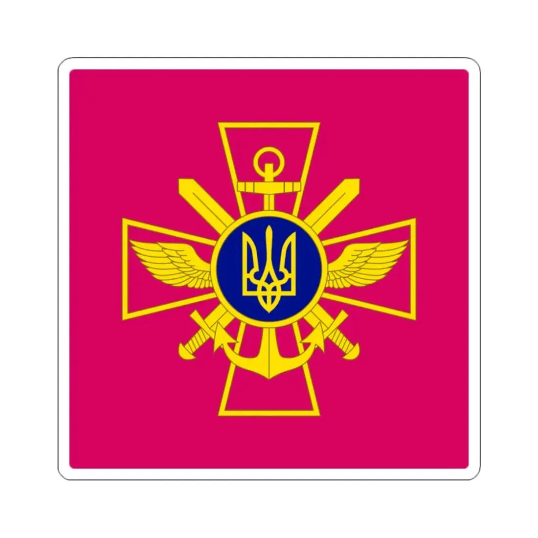 Ukrainian Chief of the General Staff STICKER Vinyl Die-Cut Decal 2 Inch - The Sticker Space
