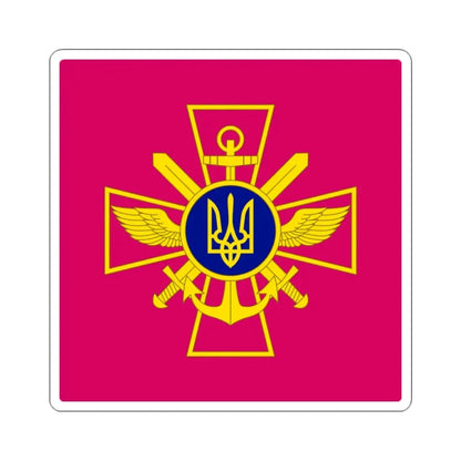 Ukrainian Chief of the General Staff STICKER Vinyl Die-Cut Decal 2 Inch - The Sticker Space