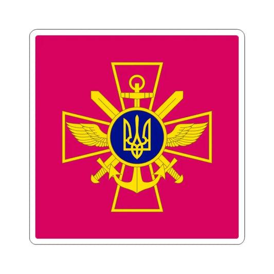 Ukrainian Chief of the General Staff STICKER Vinyl Die-Cut Decal 2 Inch - The Sticker Space