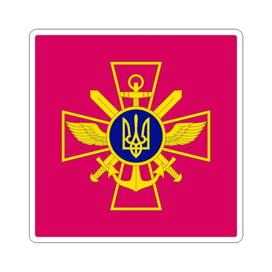 Ukrainian Chief of the General Staff STICKER Vinyl Die-Cut Decal 3 Inch - The Sticker Space