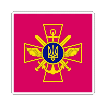 Ukrainian Chief of the General Staff STICKER Vinyl Die-Cut Decal 3 Inch - The Sticker Space