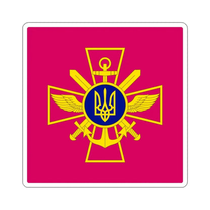 Ukrainian Chief of the General Staff STICKER Vinyl Die-Cut Decal 5 Inch - The Sticker Space