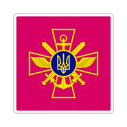 Ukrainian Chief of the General Staff STICKER Vinyl Die-Cut Decal-White-The Sticker Space