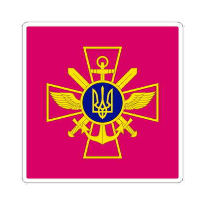 Ukrainian Chief of the General Staff STICKER Vinyl Die-Cut Decal-White-The Sticker Space