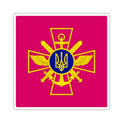 Ukrainian Chief of the General Staff STICKER Vinyl Die-Cut Decal-White-The Sticker Space