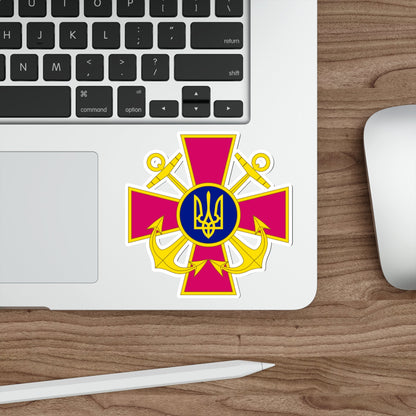 Ukrainian Navy STICKER Vinyl Die-Cut Decal-The Sticker Space