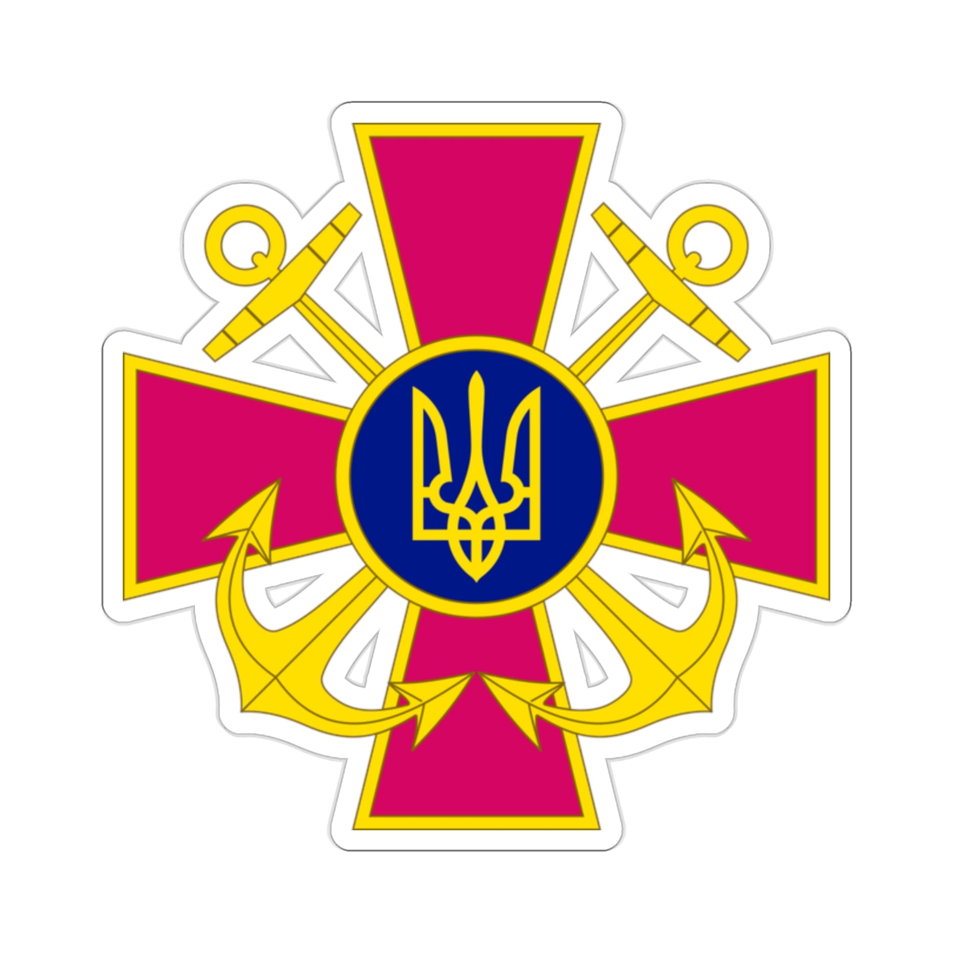 Ukrainian Navy STICKER Vinyl Die-Cut Decal-2 Inch-The Sticker Space