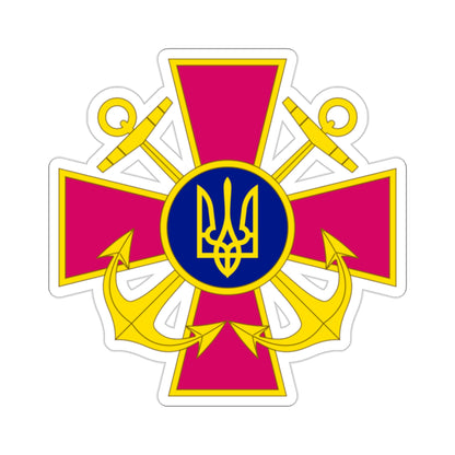 Ukrainian Navy STICKER Vinyl Die-Cut Decal-2 Inch-The Sticker Space