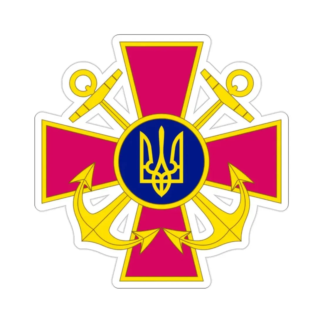 Ukrainian Navy STICKER Vinyl Die-Cut Decal 2 Inch - The Sticker Space