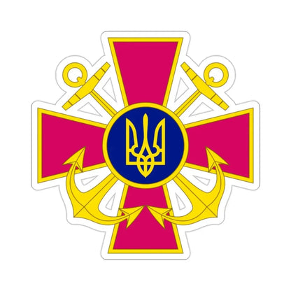 Ukrainian Navy STICKER Vinyl Die-Cut Decal 2 Inch - The Sticker Space