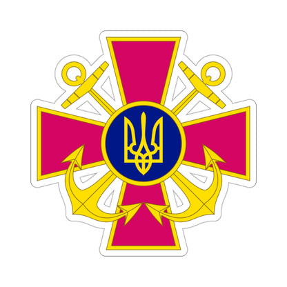 Ukrainian Navy STICKER Vinyl Die-Cut Decal-3 Inch-The Sticker Space