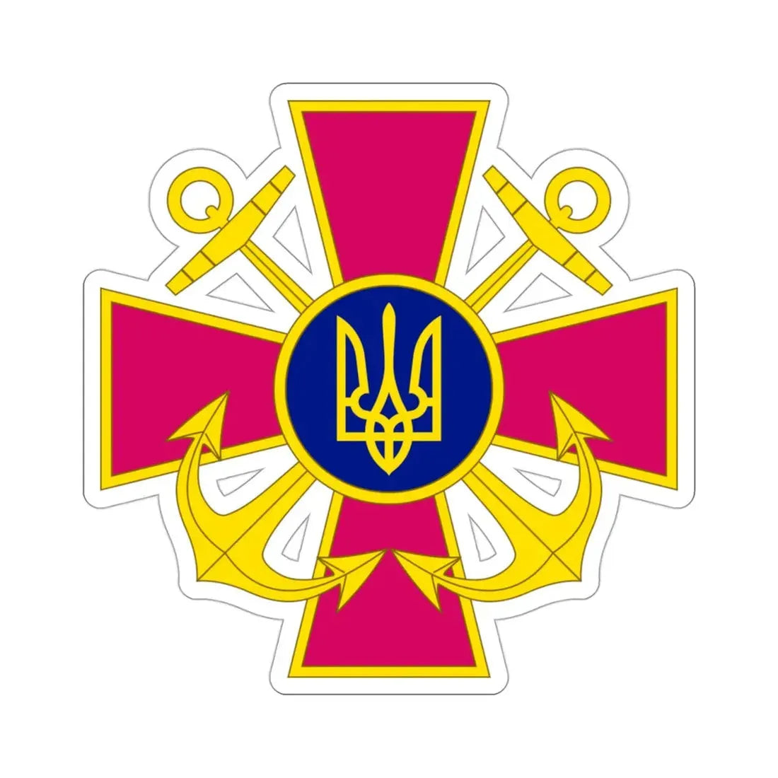 Ukrainian Navy STICKER Vinyl Die-Cut Decal 3 Inch - The Sticker Space