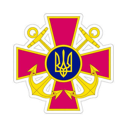 Ukrainian Navy STICKER Vinyl Die-Cut Decal 3 Inch - The Sticker Space