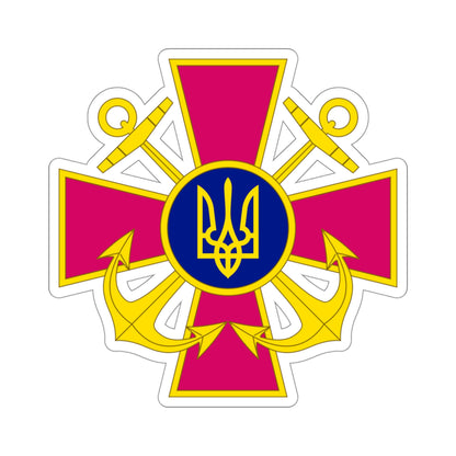 Ukrainian Navy STICKER Vinyl Die-Cut Decal-4 Inch-The Sticker Space