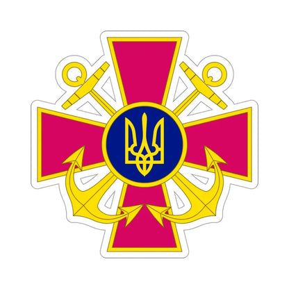 Ukrainian Navy STICKER Vinyl Die-Cut Decal 4 Inch - The Sticker Space