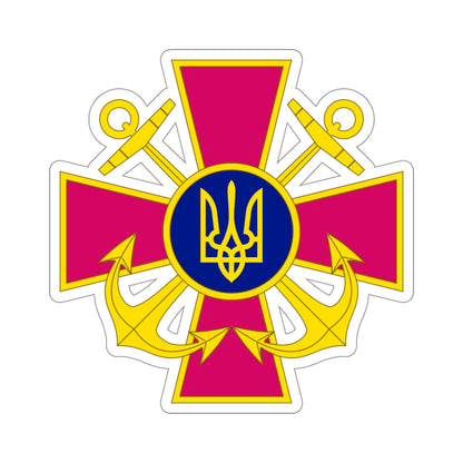 Ukrainian Navy STICKER Vinyl Die-Cut Decal-5 Inch-The Sticker Space