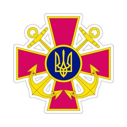 Ukrainian Navy STICKER Vinyl Die-Cut Decal 5 Inch - The Sticker Space