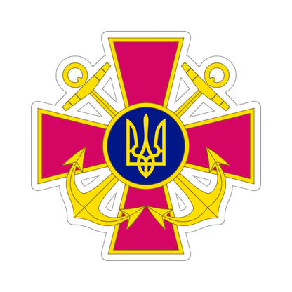 Ukrainian Navy STICKER Vinyl Die-Cut Decal-6 Inch-The Sticker Space