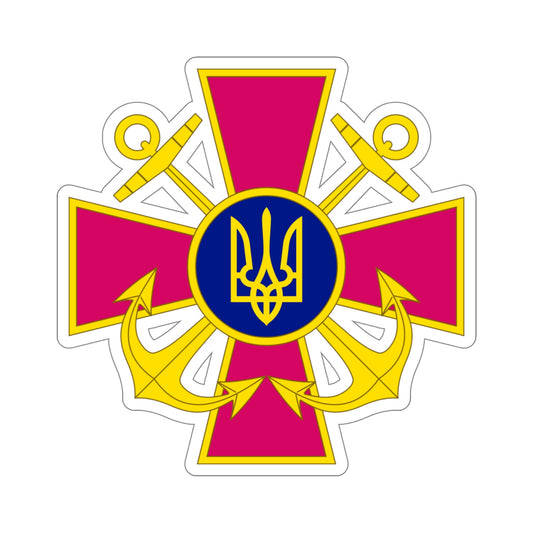 Ukrainian Navy STICKER Vinyl Die-Cut Decal-6 Inch-The Sticker Space