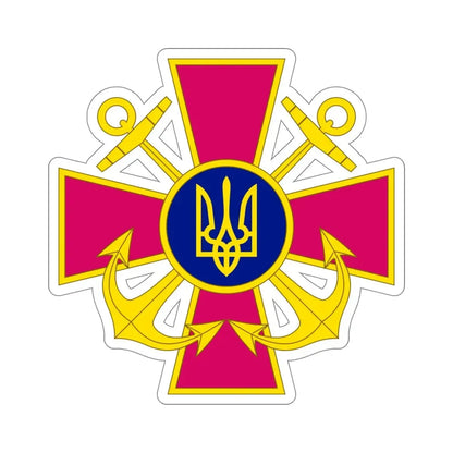 Ukrainian Navy STICKER Vinyl Die-Cut Decal 6 Inch - The Sticker Space