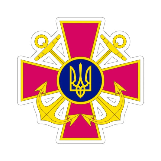 Ukrainian Navy STICKER Vinyl Die-Cut Decal 6 Inch - The Sticker Space
