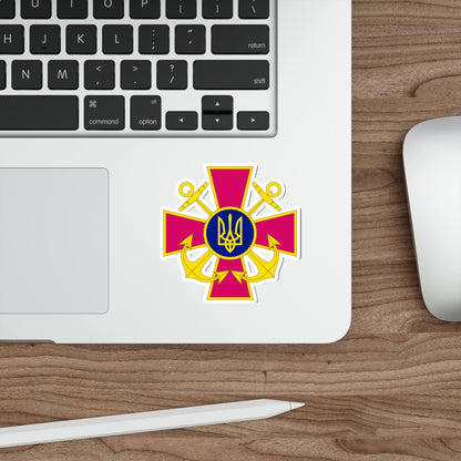 Ukrainian Navy STICKER Vinyl Die-Cut Decal-The Sticker Space