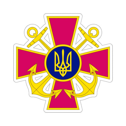 Ukrainian Navy STICKER Vinyl Die-Cut Decal - The Sticker Space