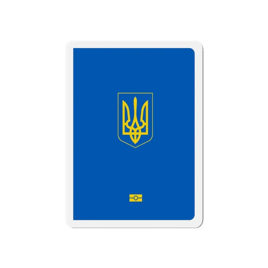 Ukrainian Passport - Refrigerator Magnet 6 Inch - The Sticker Space