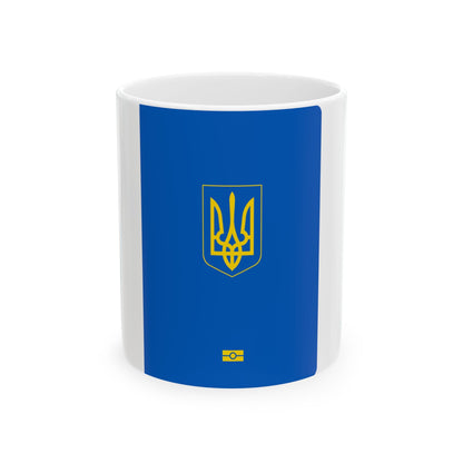 Ukrainian Passport - White Coffee Mug