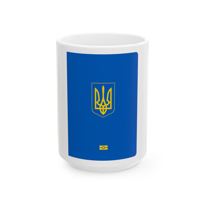 Ukrainian Passport - White Coffee Mug