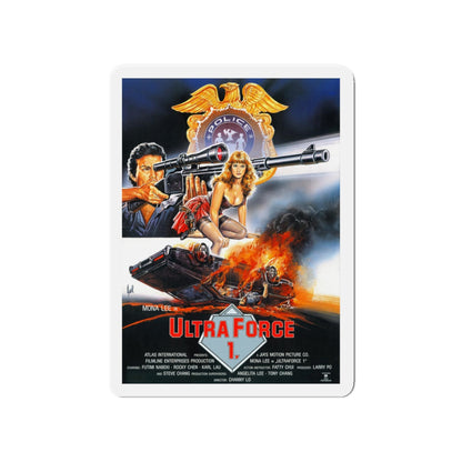 ULTRA FORCE 1 1989 Movie Poster - Refrigerator Magnet