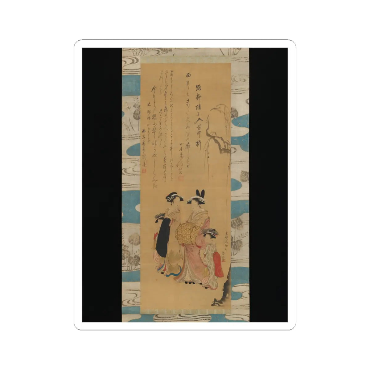 Unchō - Courtesan and her Attendants under a Willow Tree - 1796 v1 - STICKER Vinyl Kiss-Cut Decal