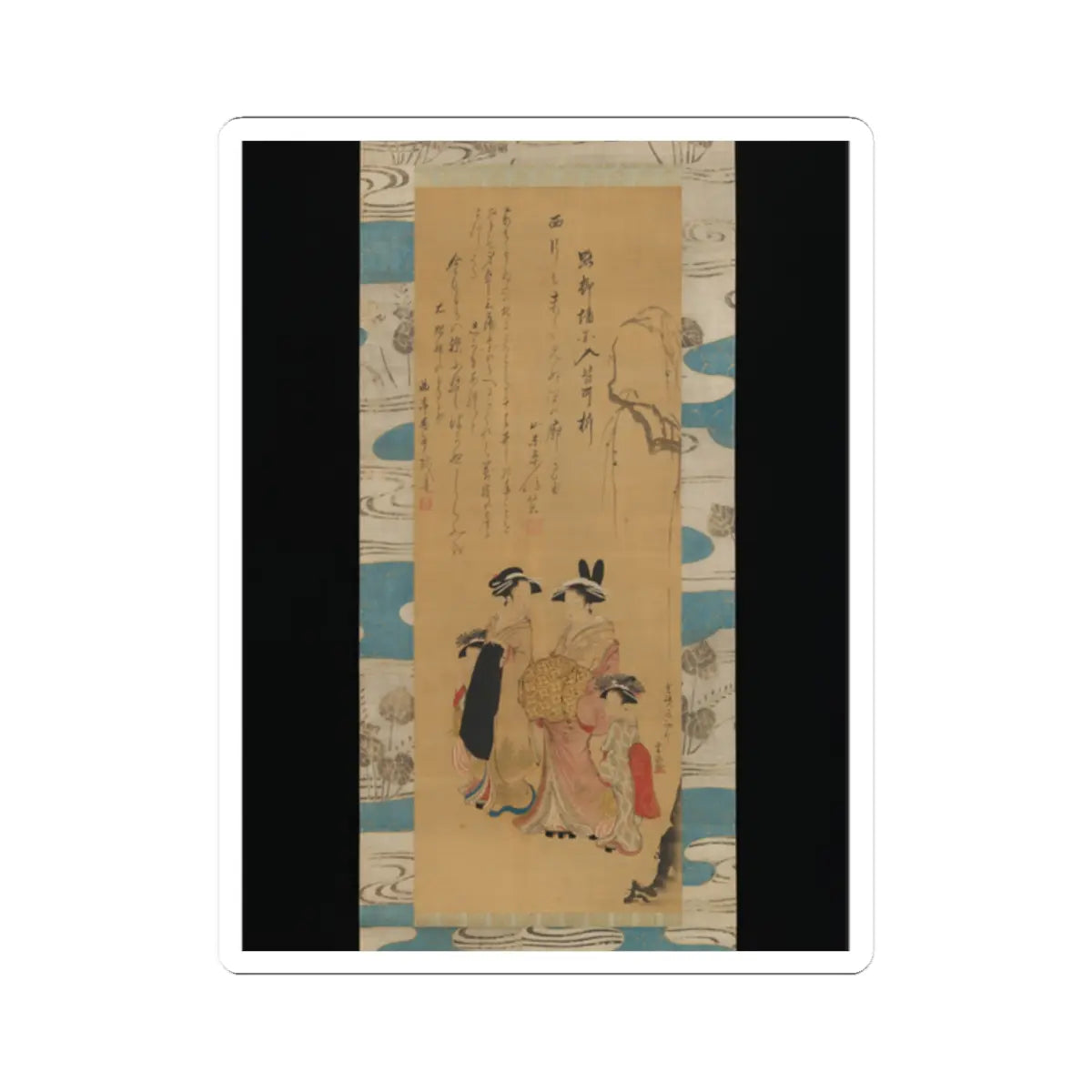 Unchō - Courtesan and her Attendants under a Willow Tree - 1796 v1 - STICKER Vinyl Kiss-Cut Decal