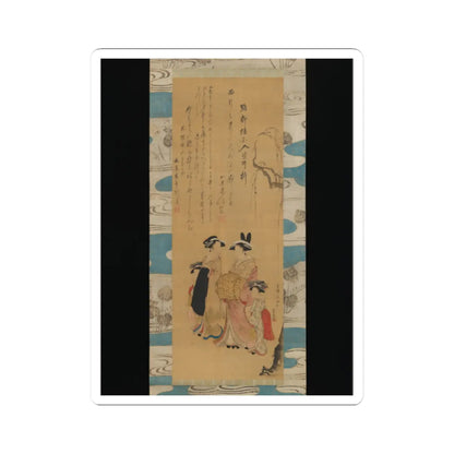 Unchō - Courtesan and her Attendants under a Willow Tree - 1796 v1 - STICKER Vinyl Kiss-Cut Decal