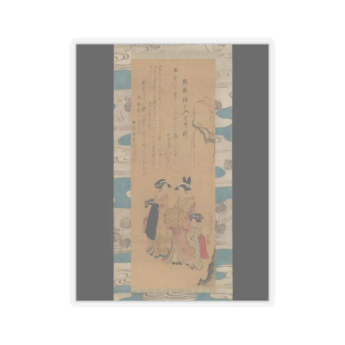 Unchō - Courtesan and her Attendants under a Willow Tree - 1796 v1 - STICKER Vinyl Kiss-Cut Decal