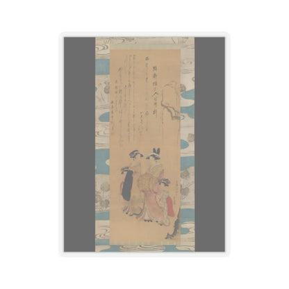 Unchō - Courtesan and her Attendants under a Willow Tree - 1796 v1 - STICKER Vinyl Kiss-Cut Decal